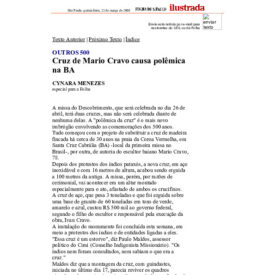 Imagem padrão