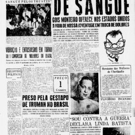 Imagem padrão
