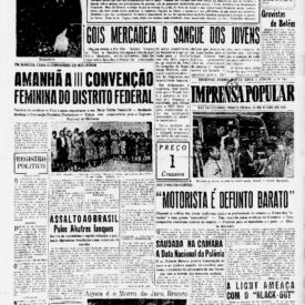Imagem padrão